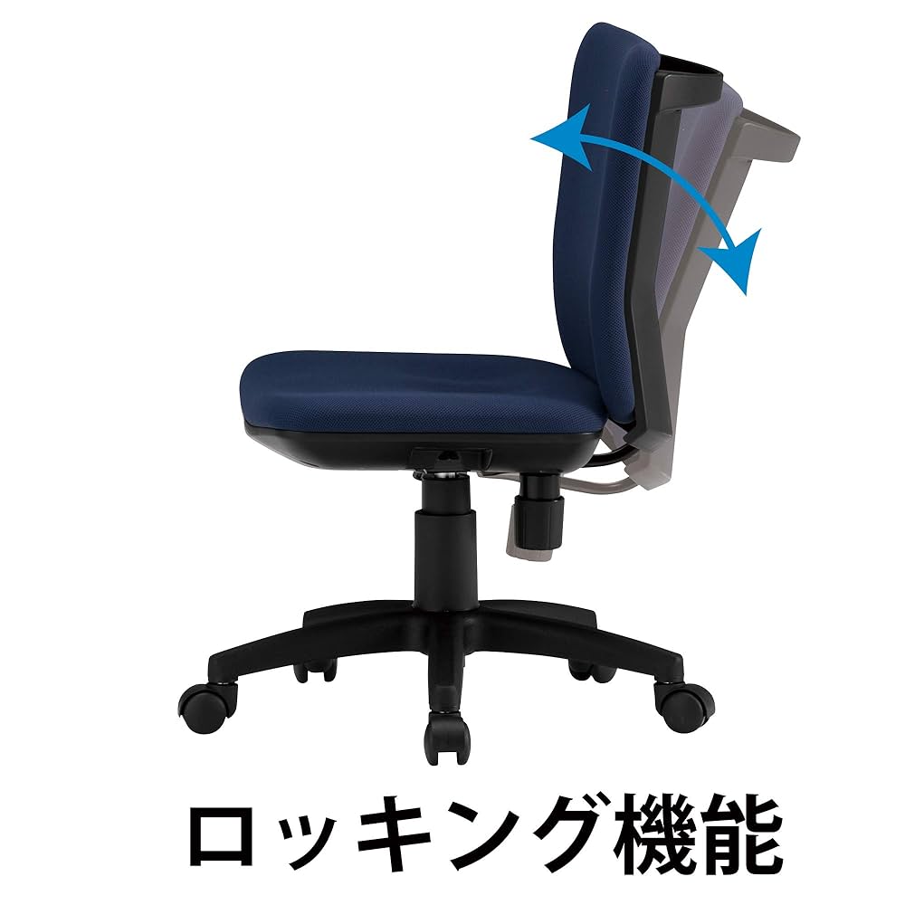 オフィスチェア オフィスチェアFST-55の製品情報